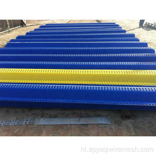 Windbreak hek muurstof onderdrukking winddicht hek